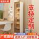 客108厅角柜卧室物柜带门转储角柜纳柜墙收拐角置物架衣柜多格层