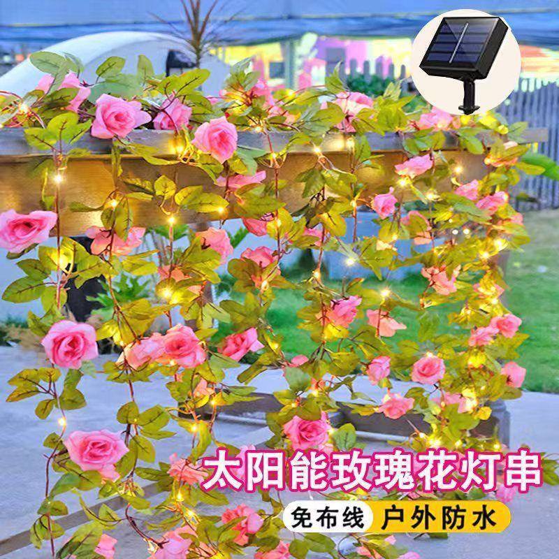 太阳能玫瑰花装饰灯户串外防造院水庭花园阳台JRQ栏杆围栏景氛围