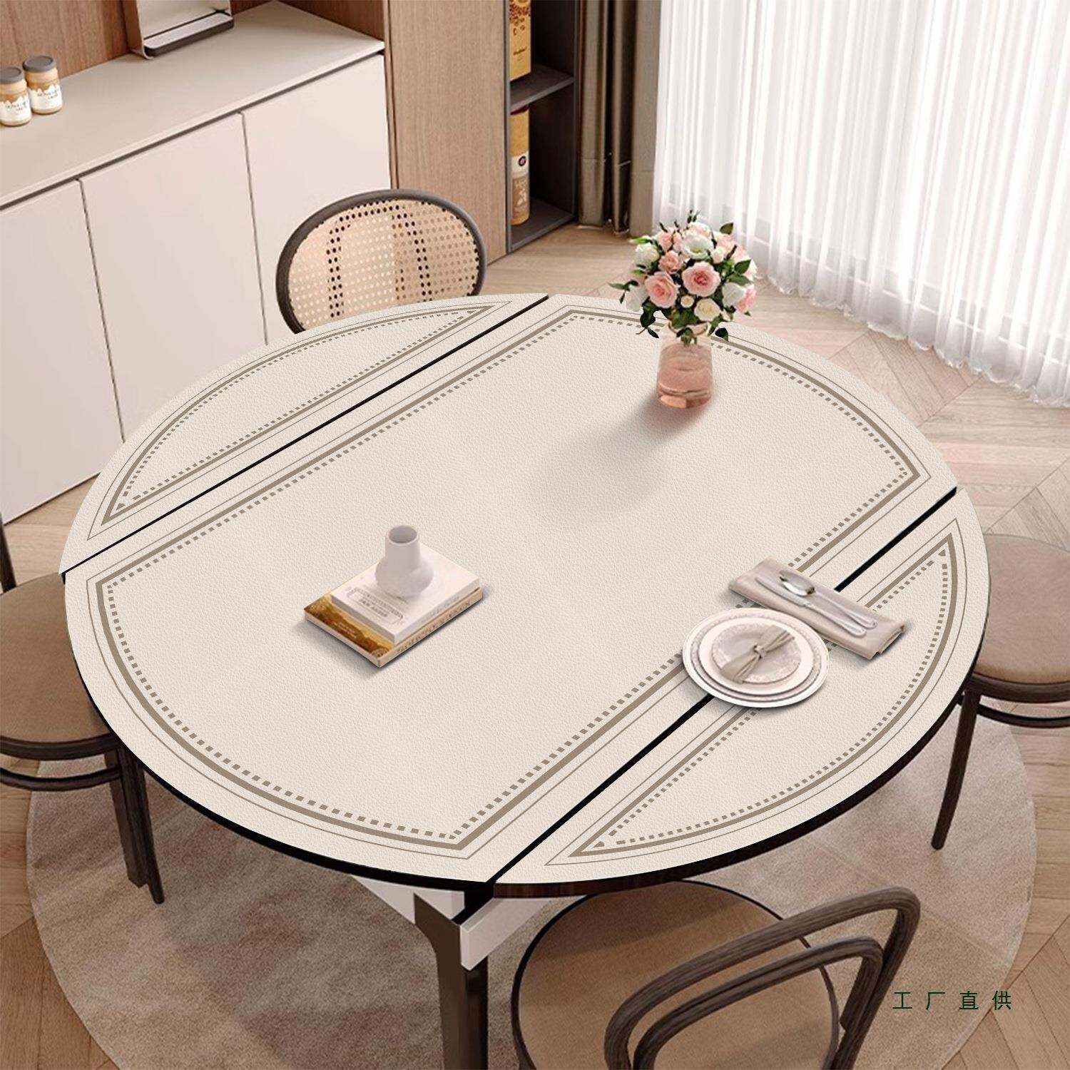 现简F996SS6J形约风折代叠桌餐桌桌圆垫弧形椭圆桌布防水防油防烫