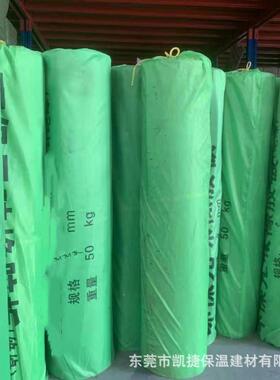 黑色减震橡胶胶板皮HZH配工电室阻燃绝缘橡胶板m10m厚业橡胶垫