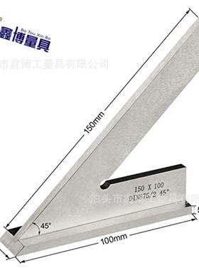 45度角尺100x70钢平口带1座角尺2级DIN875木工内外角度尺56950x10