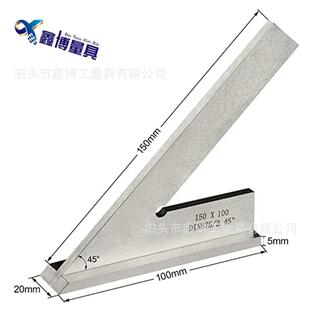 45度角尺100x70钢平口带1座角尺2级DIN875木工内外角度尺56950x10