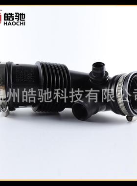 适用宝马1系20FF于21纯空气管道3系F30软管进气管13717总41469597