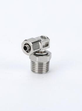 KFG2全锈钢快拧系不列终头端直通直旋角90度转接气管61快拧旋转