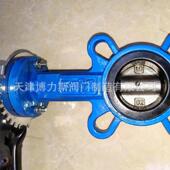 厂家直销 天津对夹密封阀手软柄蝶阀D71X16中线蝶开关328阀关水阀