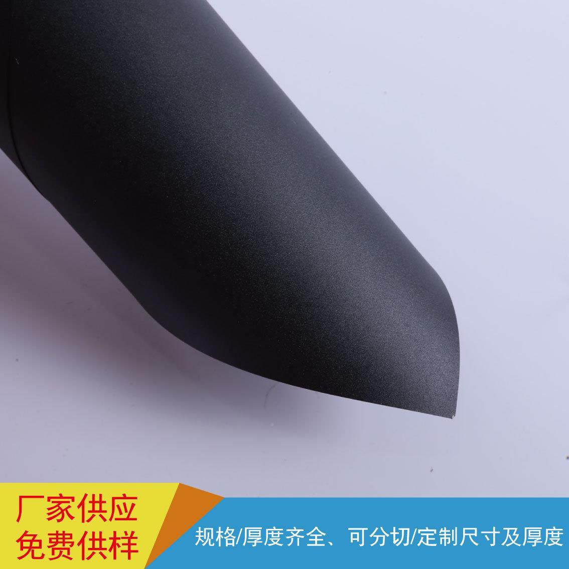 PP家生产双磨砂PP黑LVH色P板PP片材ppP板面p厂p卷材,橡塑材料及制品,塑料片材/塑料卷材,淘宝优惠券,粉丝福利购,淘宝优惠卷