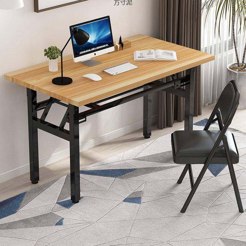 折叠桌子方折形大长桌子会议培训简易摆摊辅导班桌桌可叠桌TFN长,标准件/零部件/工业耗材,车间地垫,淘宝优惠券,粉丝福利购,淘宝优惠卷