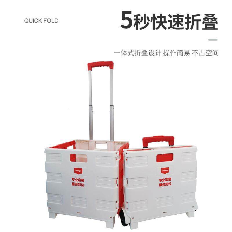 严选买多功能购户物车菜家用两轮折叠车外拉露营拉杆式露营车ZY-S,收纳整理,便携购物车,淘宝优惠券,粉丝福利购,淘宝优惠卷