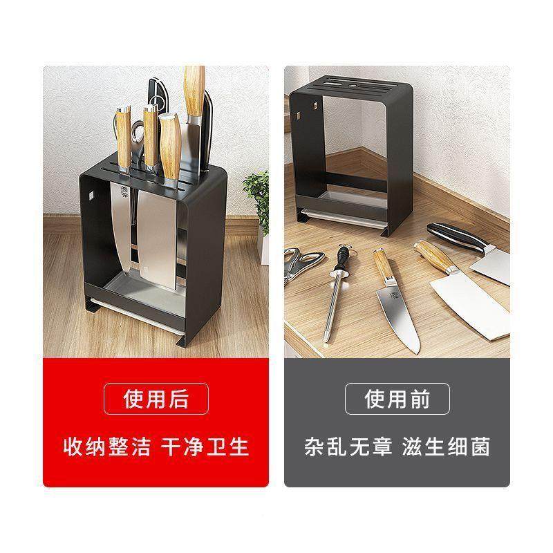 房刀架台面款功能厂家直供置架壁挂放刀收纳菜刀多架厨单物独刀具