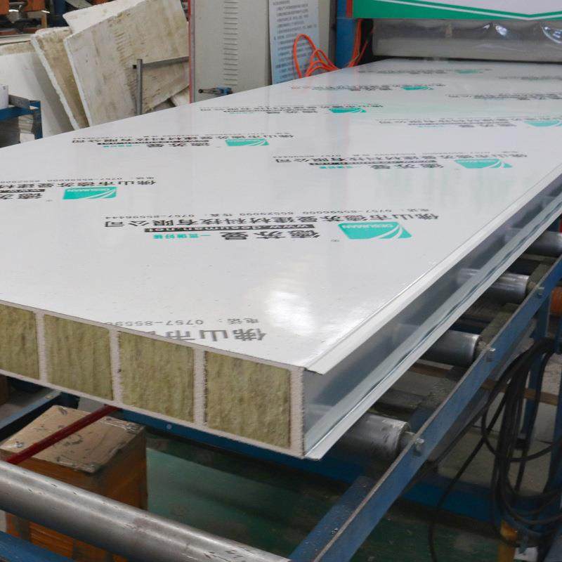 玻镁岩夹芯制销板厂家直棉耐火彩钢机板生产DFK安装100mm窑炉夹芯,橡塑材料及制品,耐火材料及制品,淘宝优惠券,粉丝福利购,淘宝优惠卷