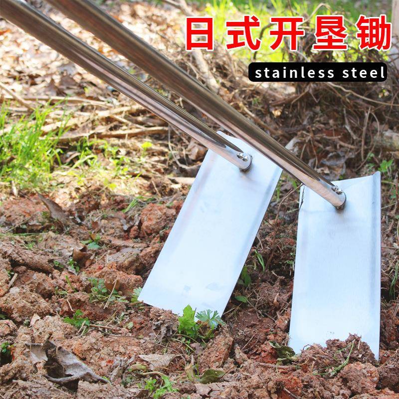 不锈钢空锄平地园除草BD-GH005种菜神器翻地松土具心多功能鹤农嘴