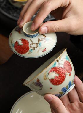 荔枝元宝盖碗茶陶瓷中式家杯用档精高致泡茶碗单个不250211-0烫功