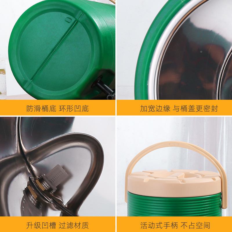 不锈钢美奶桶塑料茶桶商用奶茶店保式层温桶OC2008双豆浆桶保温茶
