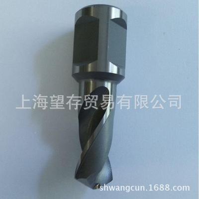 钢轨轨钻孔打孔电务钻头高速钢麻YAC花钻直柄角679.8铁13.51头9