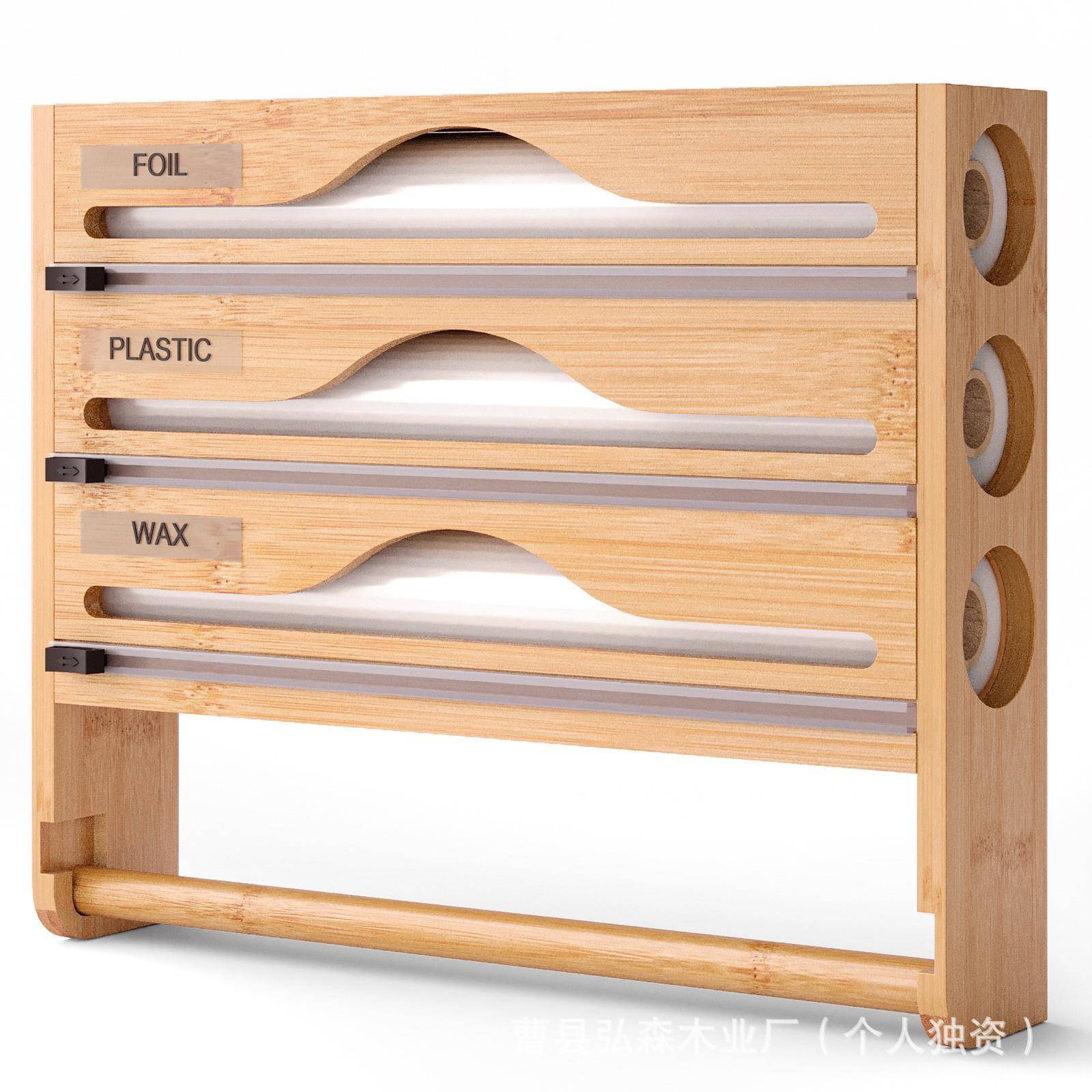 现货用家竹保鲜木木膜收纳盒厨/房方便袋锡纸切割器质壁挂式纸巾