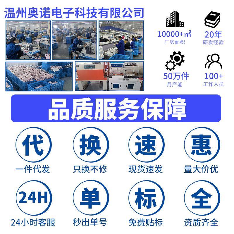 跨境腿部按摩器小家用自动智能揉捏恒温电动加热膝腿盖大BFS全按