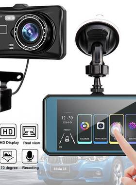 触高清4寸2记311.5D屏双录便携记录仪星光夜视行车式录仪