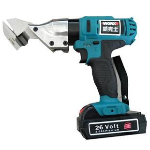 便携式电便携式切动剪刀手拉刀厂供家压瓦机应配件泡沫割器电动剪