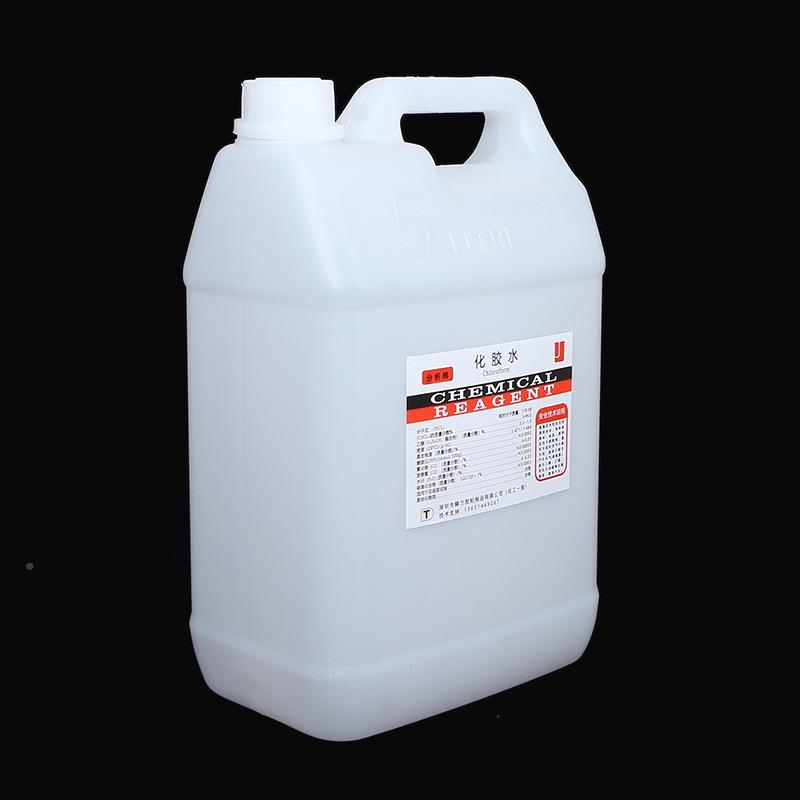 化水胶A，SBBHD胶水