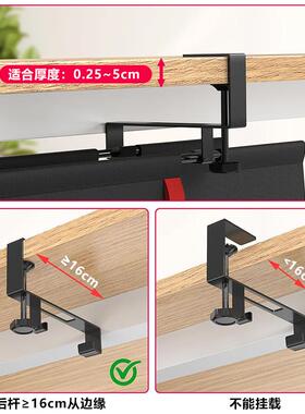 桌面公置物架寝室上下铺纳架整理床LWF收线板挂篮书尾房办桌边理