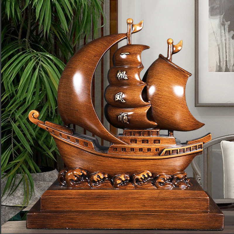 一帆风顺帆船摆件开业乔迁礼品客厅办公室酒柜家居客厅招财装饰品,家居饰品,装饰摆件,淘宝优惠券,粉丝福利购,淘宝优惠卷