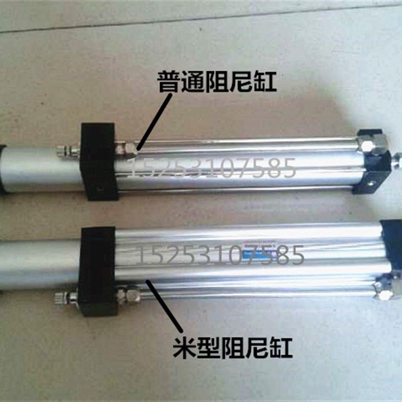 阻尼缸40*220/270/320  气动元件 塑机设备断桥铝精密锯设备配件,标准件/零部件/工业耗材,气缸,淘宝优惠券,粉丝福利购,淘宝优惠卷