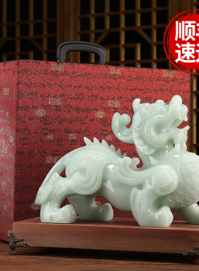 玉石貔貅摆件大号一对招财皮丘高档貔恘店铺开业吉祥家居装饰礼品