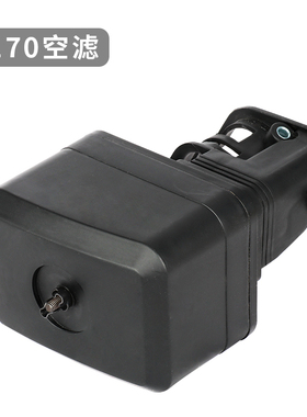 草坪机自走器刀片刀盘底座空气滤芯212油箱GX50机壳拉盘电子启动