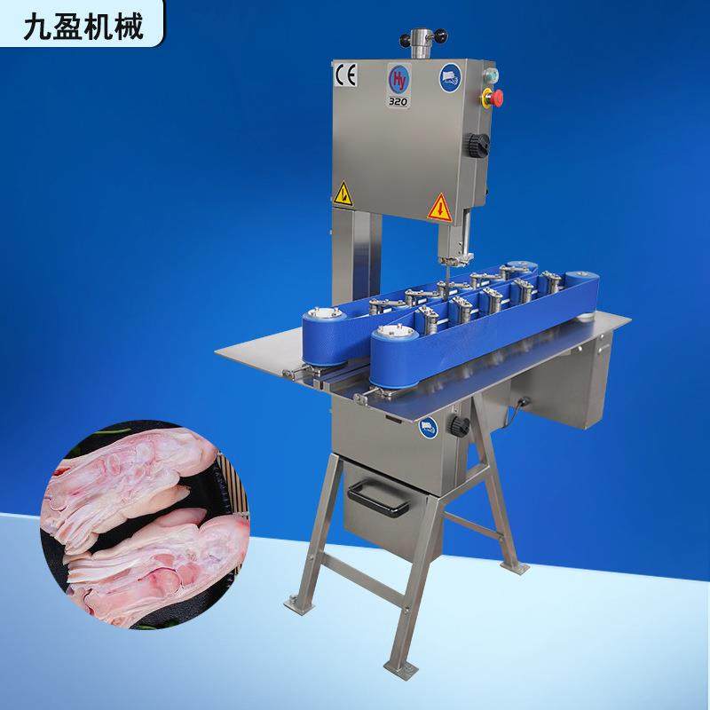 广州九盈TJ-320B原装台湾猪角卤制猪肘开半机 猪蹄劈开对半锯切机,清洗/食品/商业设备,肉制品加工设备,淘宝优惠券,粉丝福利购,淘宝优惠卷