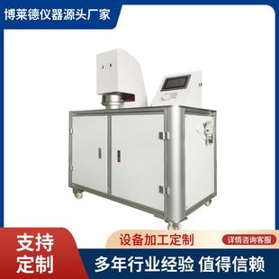 自动口罩过滤效率测试仪GB2626自吸过滤式防颗粒物过滤效率测试仪