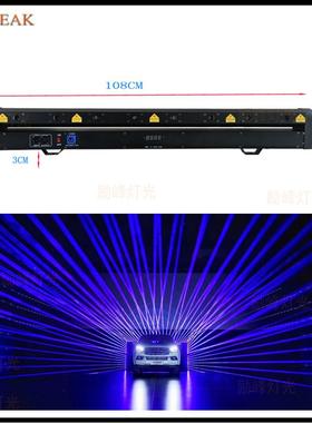700mw/638nm酒吧红色8头激光灯 8眼激光帘演出激光灯效果