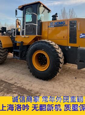 现货BOSS外贸先导式操作新款驾驶室 徐工ZL50GN/LW600FV 装载机