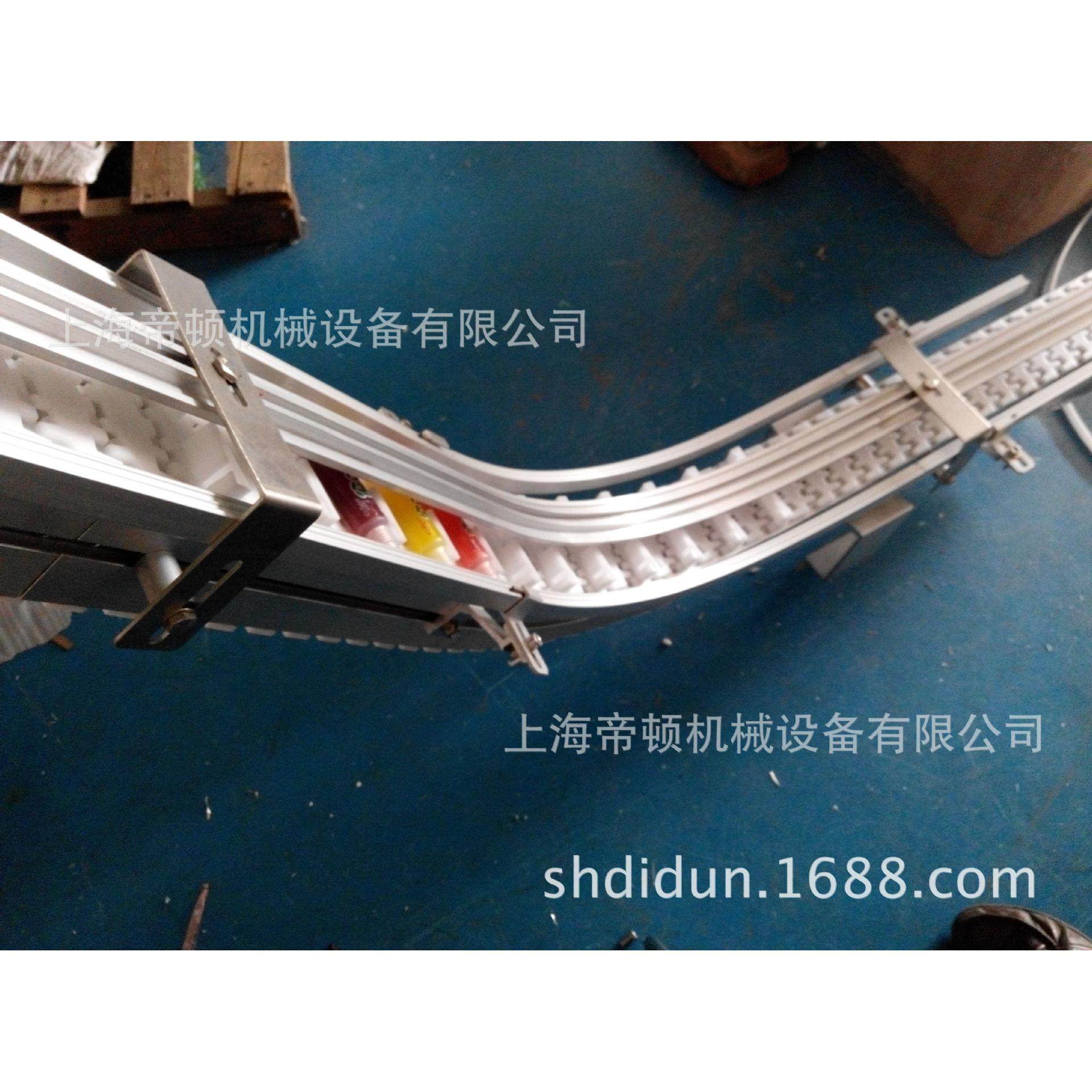 非标供应隔板式齿形链板爬坡牙膏输送机 结构紧凑 运行稳定可靠,搬运/仓储/物流设备,输送机,淘宝优惠券,粉丝福利购,淘宝优惠卷