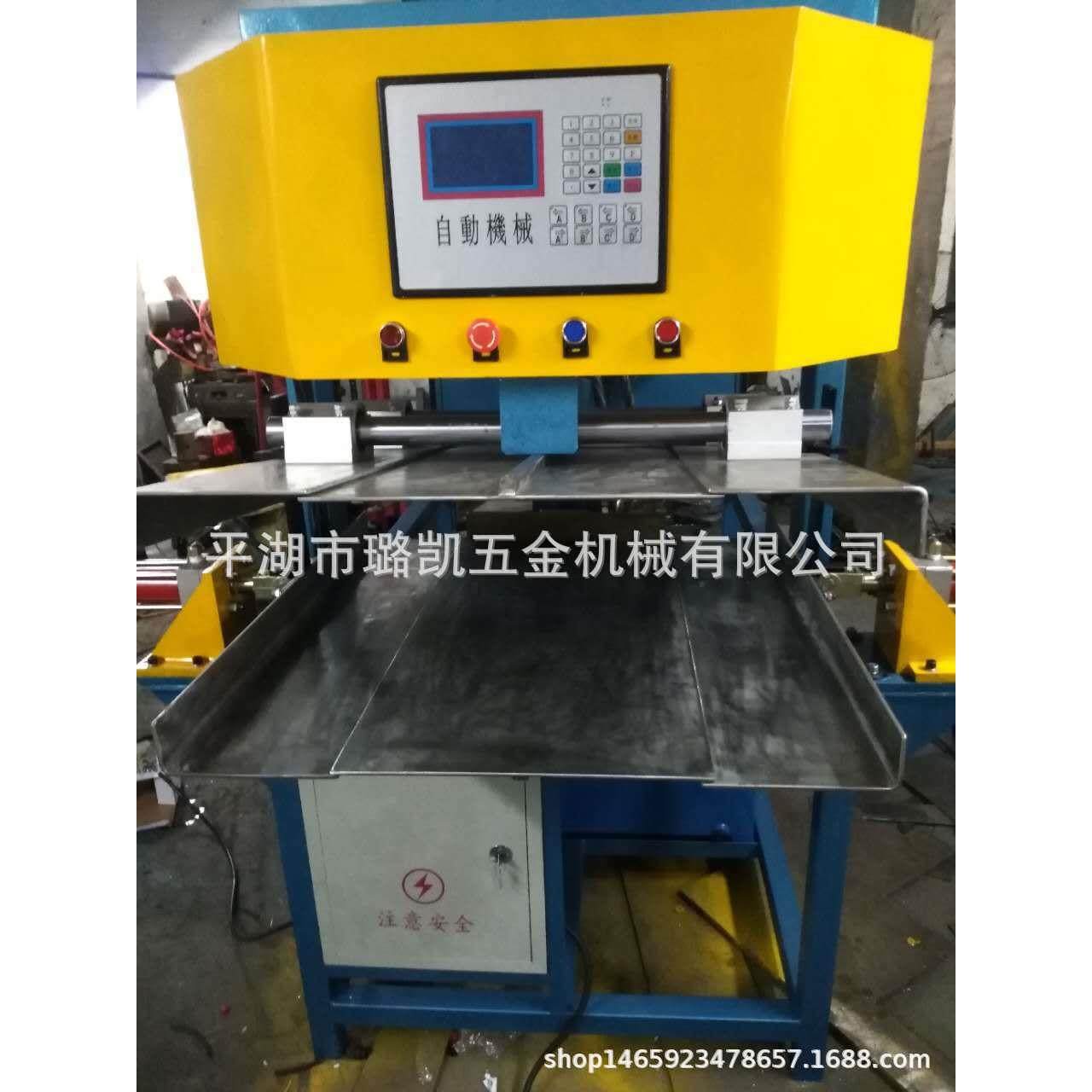 塞棉机压棉机海绵装袋机 海绵套袋机 家具行业专用设备,纺织面料/辅料/配套,其他纺织机械,淘宝优惠券,粉丝福利购,淘宝优惠卷