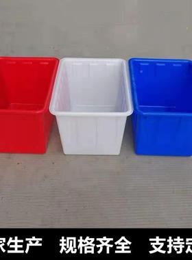 800升2ECH00升4001升500升箱20方00方桶500升100升0升推布车纺织