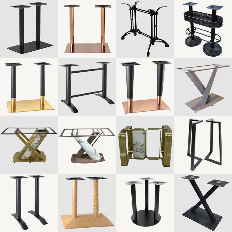 奶茶店咖啡厅锈不烤钢餐桌脚支架轻奢甜西餐厅火品锅烧店923-841