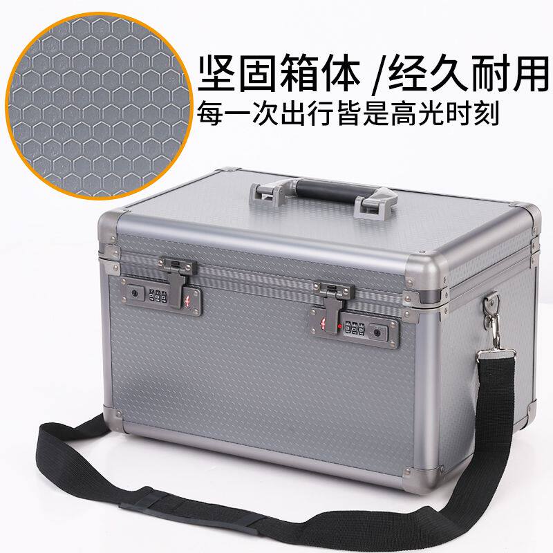 带锁五金工具收纳箱安全便携密码锁工具箱手提多功能大容量整理箱
