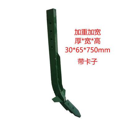 旋耕机加深装松齿深FWW松机钩大深耕体犁尖犁深松犁子勾子通用深