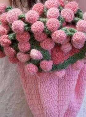 轻岚渐变玫瑰送花束毯子diy材料毛线包手工编织闺朋友FVO蜜礼物