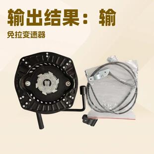 HSR免拉启动器微耕机碎草机树枝粉碎机油机发电柴机水