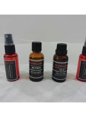 车纳米双涂层AO-S01镀套晶9H镀晶+10钻H石琉晶装超疏水涂层增汽亮