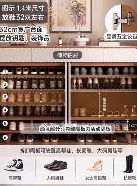 实圆角鞋柜玄门口一体木柜家用门口入关柜UHM大容量鞋架靠墙户储