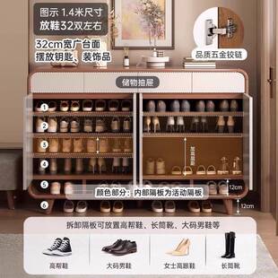 实圆角鞋柜玄门口一体木柜家用门口入关柜UHM大容量鞋架靠墙户储