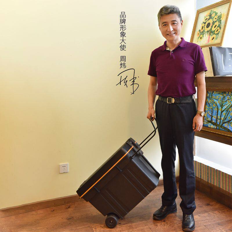 五金家用加厚塑料工具车大号水电工多功能汽车维修园艺整理工具箱