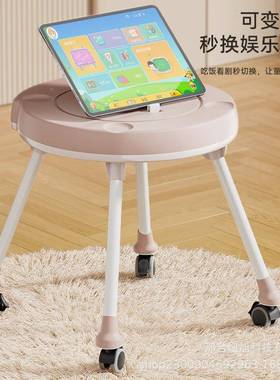 童餐可折叠家摇用椅儿便携婴儿吃饭餐桌41497座椅儿童摇椅
