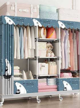 合金口带轮接子配收纳袋布衣柜钢加管加粗65601固架钢隔层拉链款