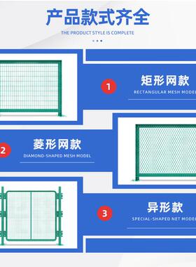 桥梁桥防抛网天高架BGU防坠防护网菱形框架钢板网公路铁落路防抛