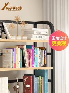 书架置物架简约地省铁艺儿落童置空物柜收纳小柜间子家用NFI简易