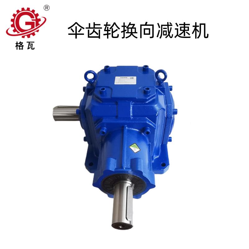 T45~T25系列伞齿轮转向器B转法兰直连一进两十T12出同步字向器