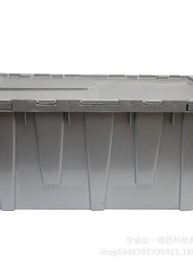 工TTU业塑料周箱带加厚长方形转大容盖量塑箱工料厂中转斜插物流